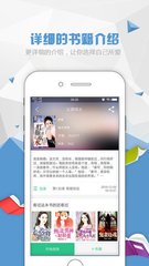 ag捕鱼王app